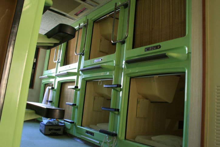Capsule Inn Japan