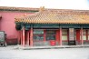Starbucks Verbotene Stadt Peking