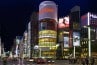Ginza-Tokio