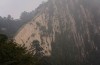 Canglong-Ridge-Hua-Shan