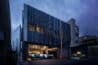 Aston Martin N°001 Minami Aoyama – Urbane Luxusarchitektur in Tokio